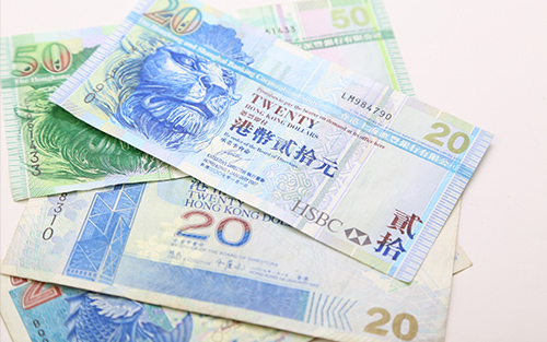 香港ドルのサンプル