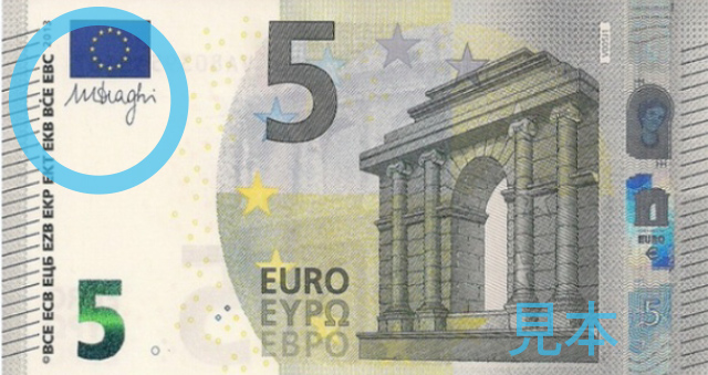 02 eur02