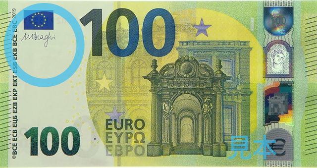 02 eur10