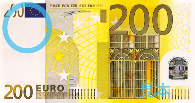 02 eur11