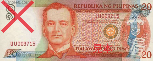 15 php 01