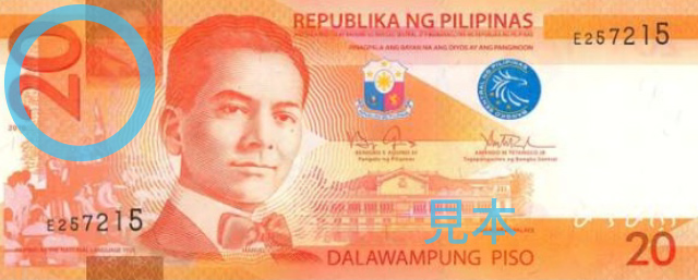 15 php 02