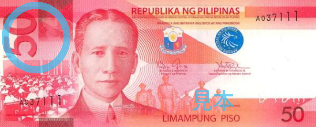 15 php 04