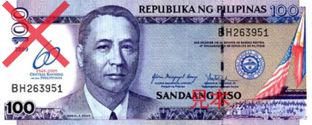 15 php 05