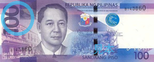 15 php 06