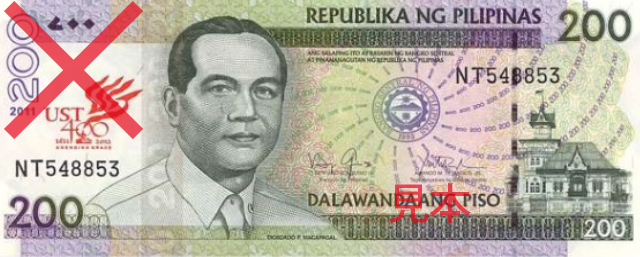 15 php 07