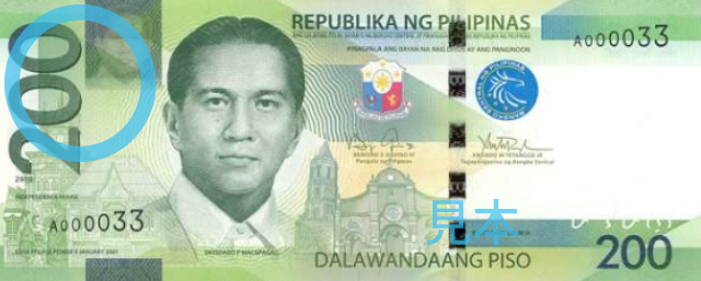 15 php 08