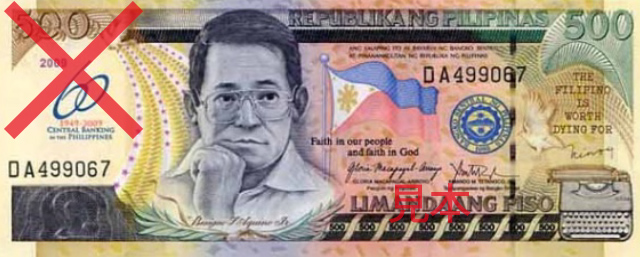 15 php 09